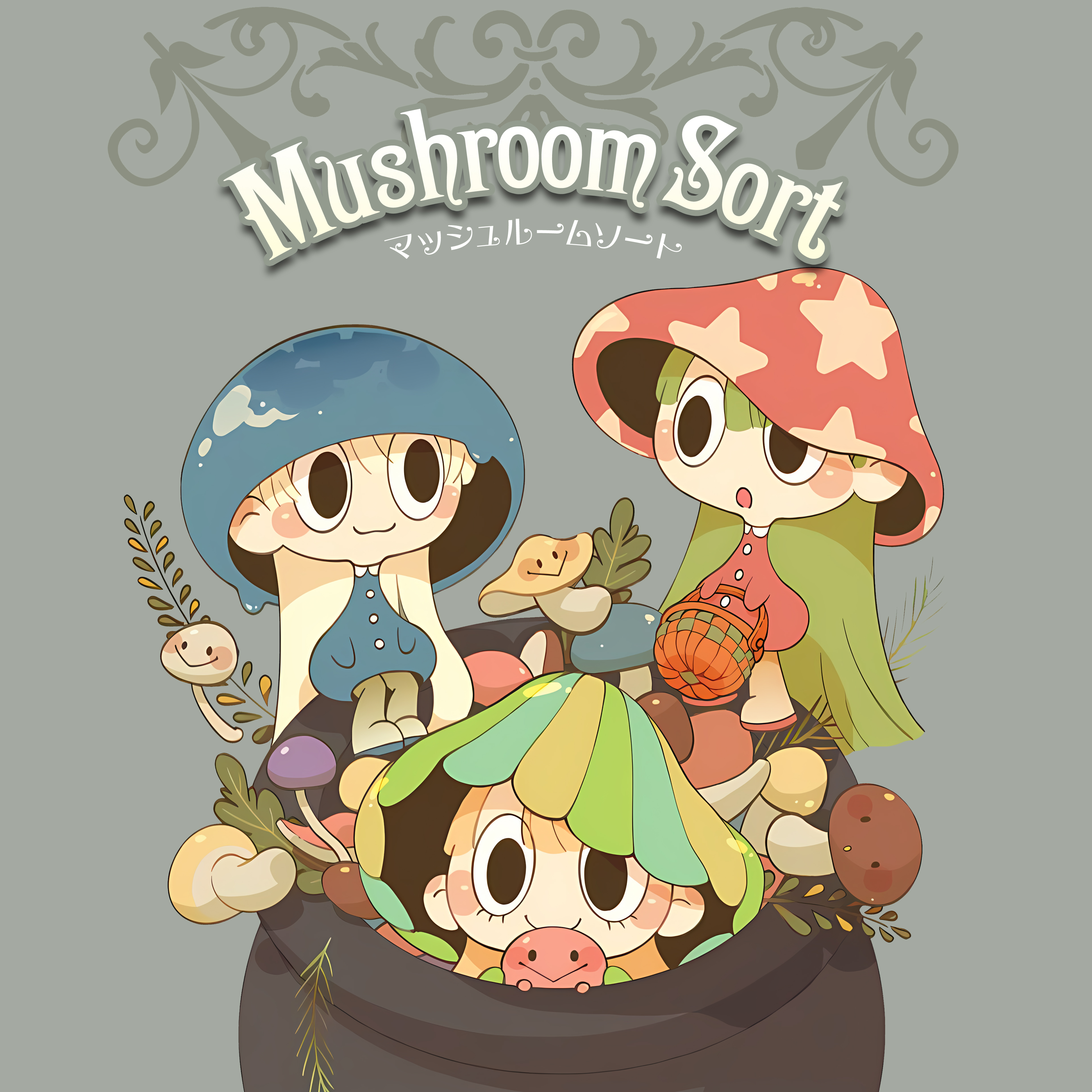 Mushroom Sort (マッシュルームソート) [Scripted+]
