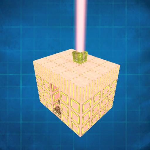 Acedaystar's Official Mine Entrance