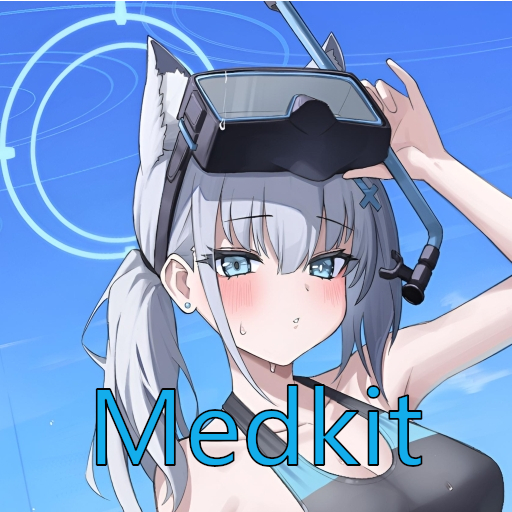 Blue Archive Medkit
 preview