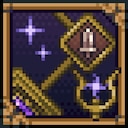 Umbra