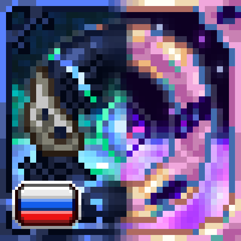 Terraria Origins - Russian Translation – tModLoader Mod