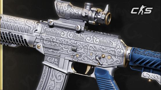 SG553 | Shining Armor (Blue)