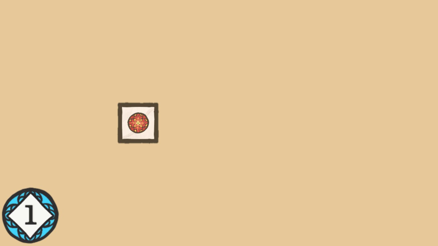 Only Square - 1x1