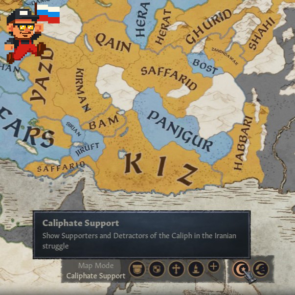 Better Struggle UI [RU]