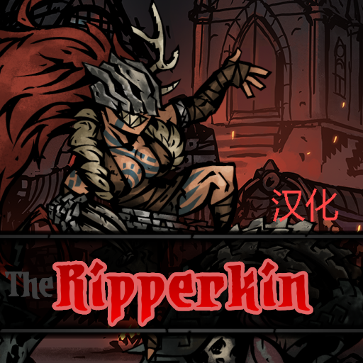 The ripperkin汉化 preview