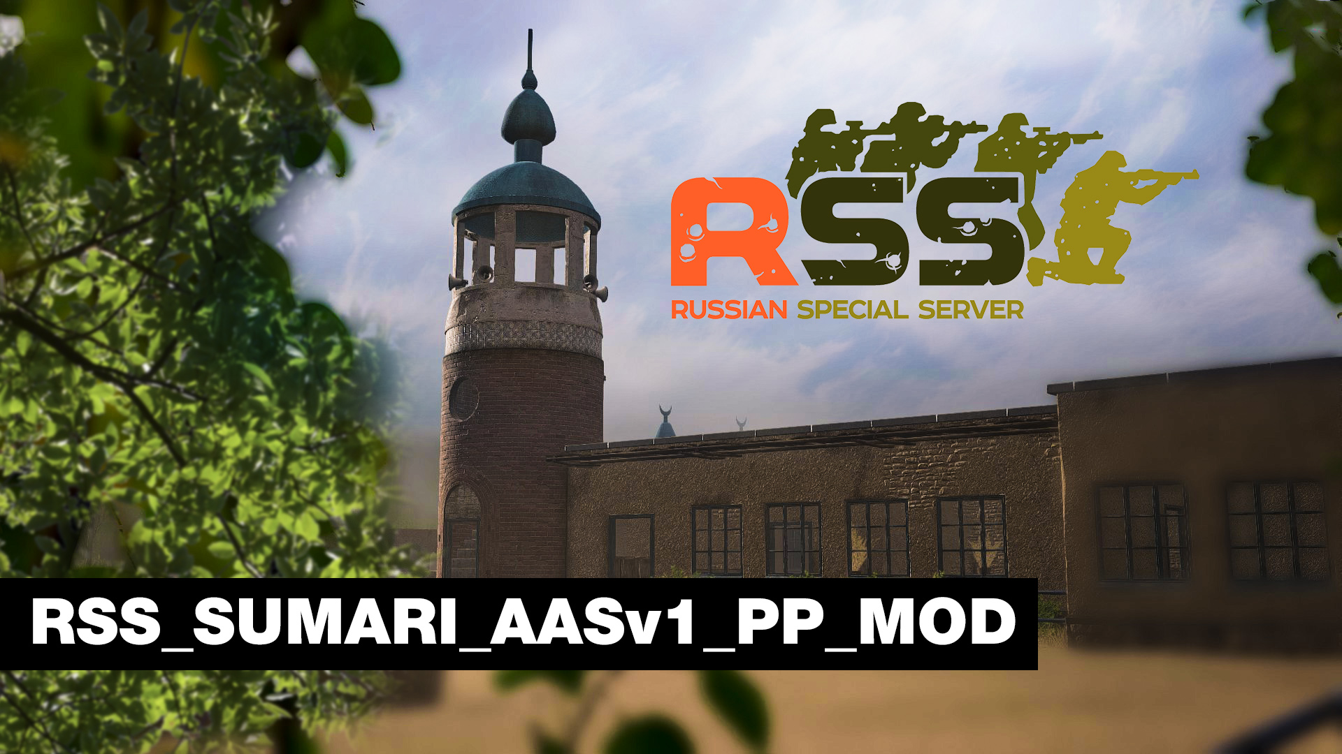 RSS_SUMARI_AASv1_PP_MOD