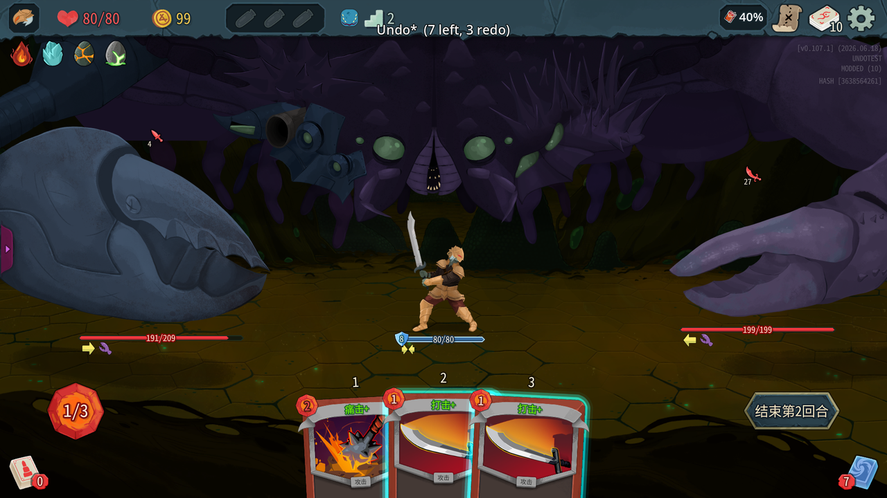 UndoAndRedo - undo / redo combat actions preview