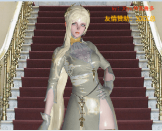 NEr_指挥官(假装联动之独立族人版)，有专属套装（不影响外观，其他族人穿不显示）