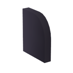 rounded half-wall