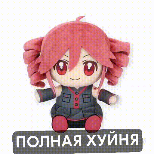 Arakneas Arsenal Fork