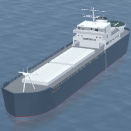 1991 Ocean Breeze Cargo Freighter "S.S. Venturous"