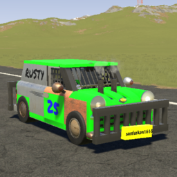 Small Copper TYPE 1 (Rusty green)