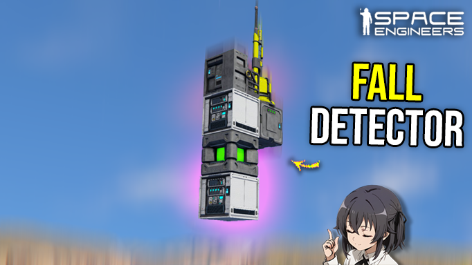 Ship is Falling! Detector Proof of Concept