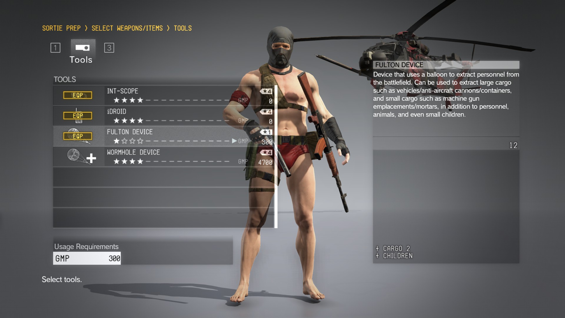 <FULTON DEVICE *1 screenshot>