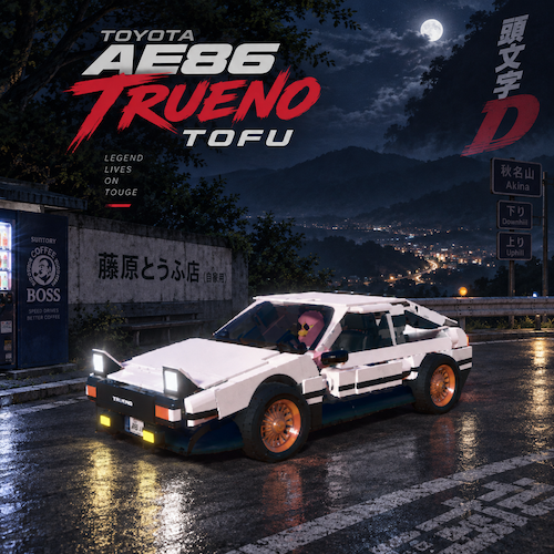 Ae86 Trueno Tofu