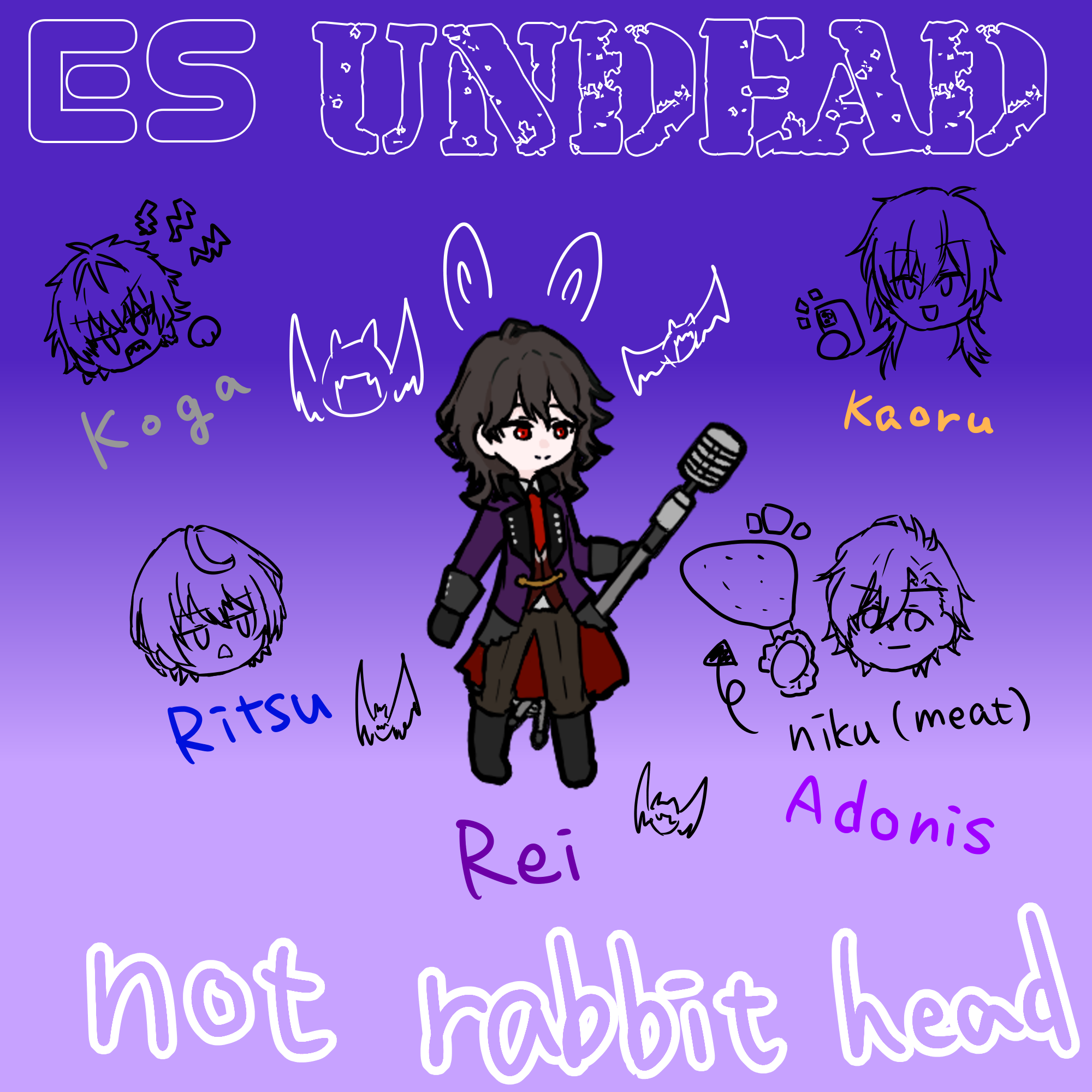 Sakuma Rei over spellsword