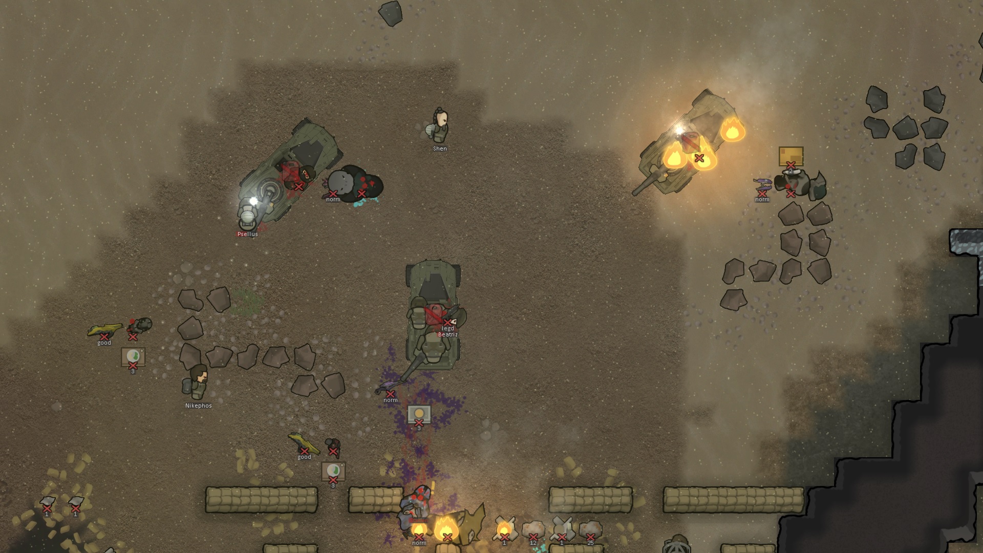 Screenshot 16