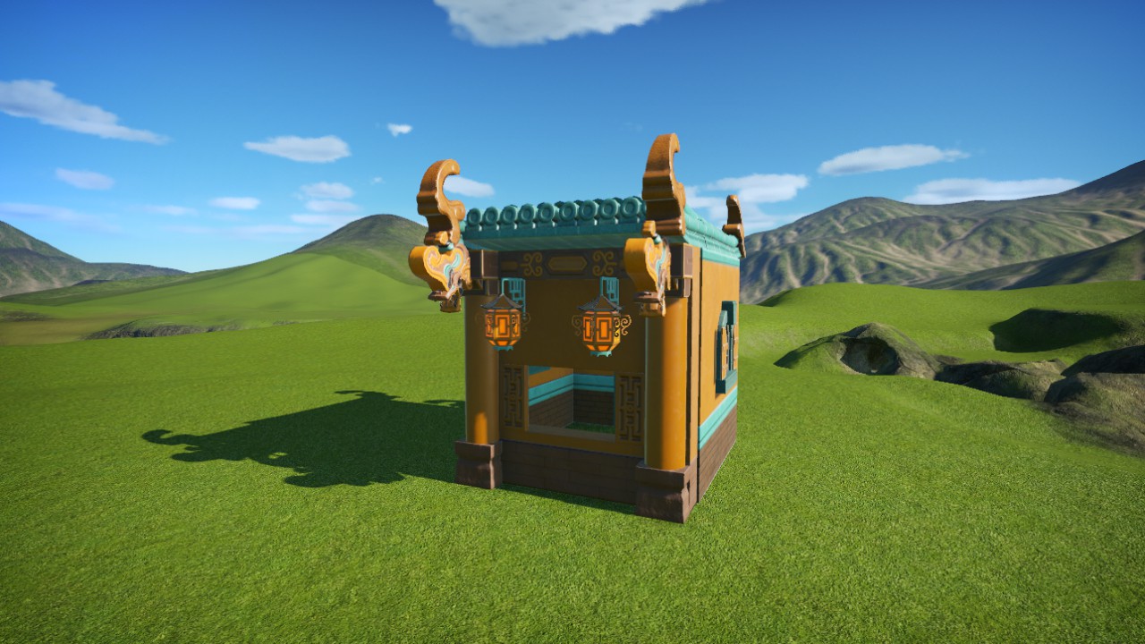 Small Lotus Shop
