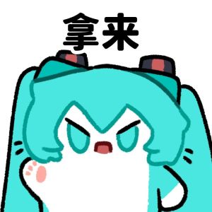 小白档测试自用进阶