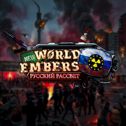 New World Embers - RUS
