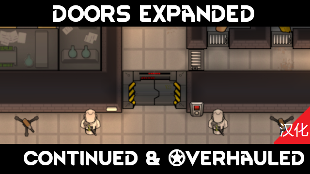 DECO: Doors Expanded Continued Overhaul_zh