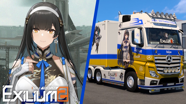 Mercedes Actros MP4 Daiyan - Girls' Frontline 2: Exilium [Combo Skin]