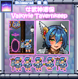 1.4.5 Shimmered 微光 - Valkyrie Tavernkeep 女武神酒保