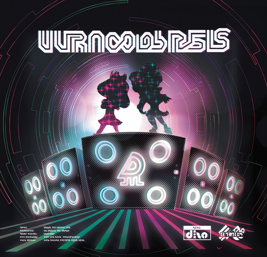 Fly Octo Fly ~ Ebb & Flow (Octo) - Off the Hook