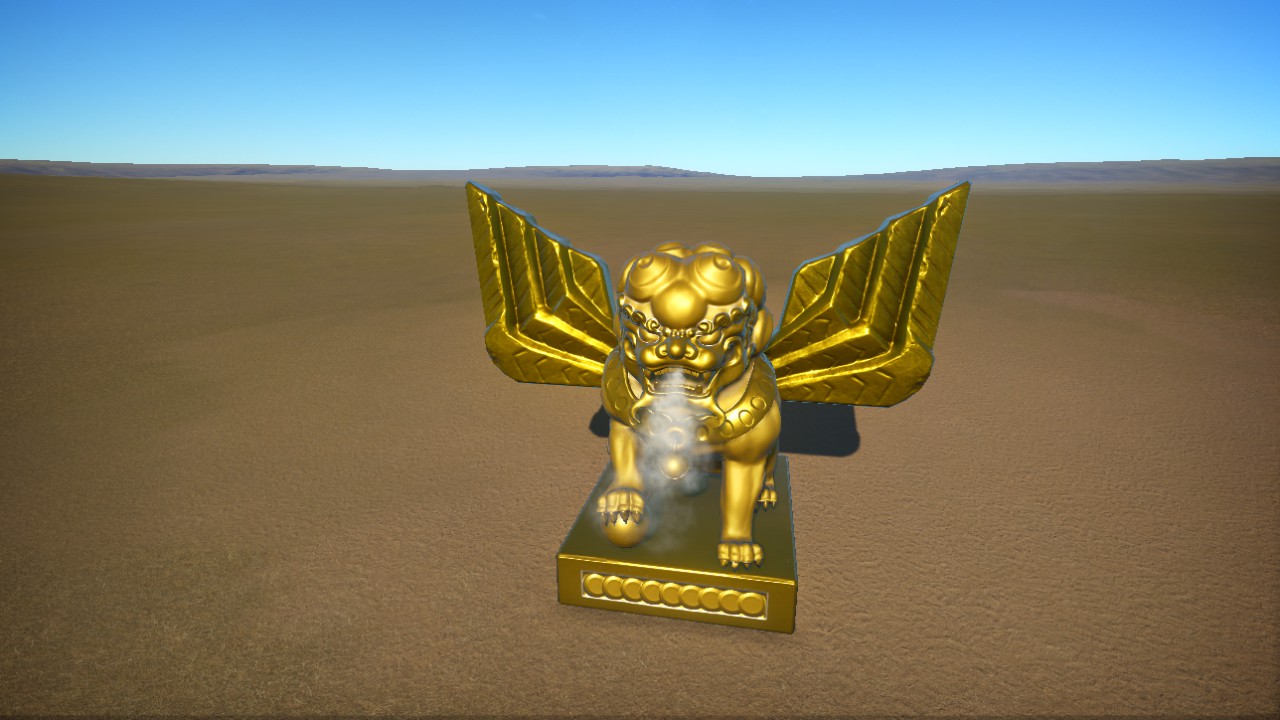 GOLDEN CHERIBUM