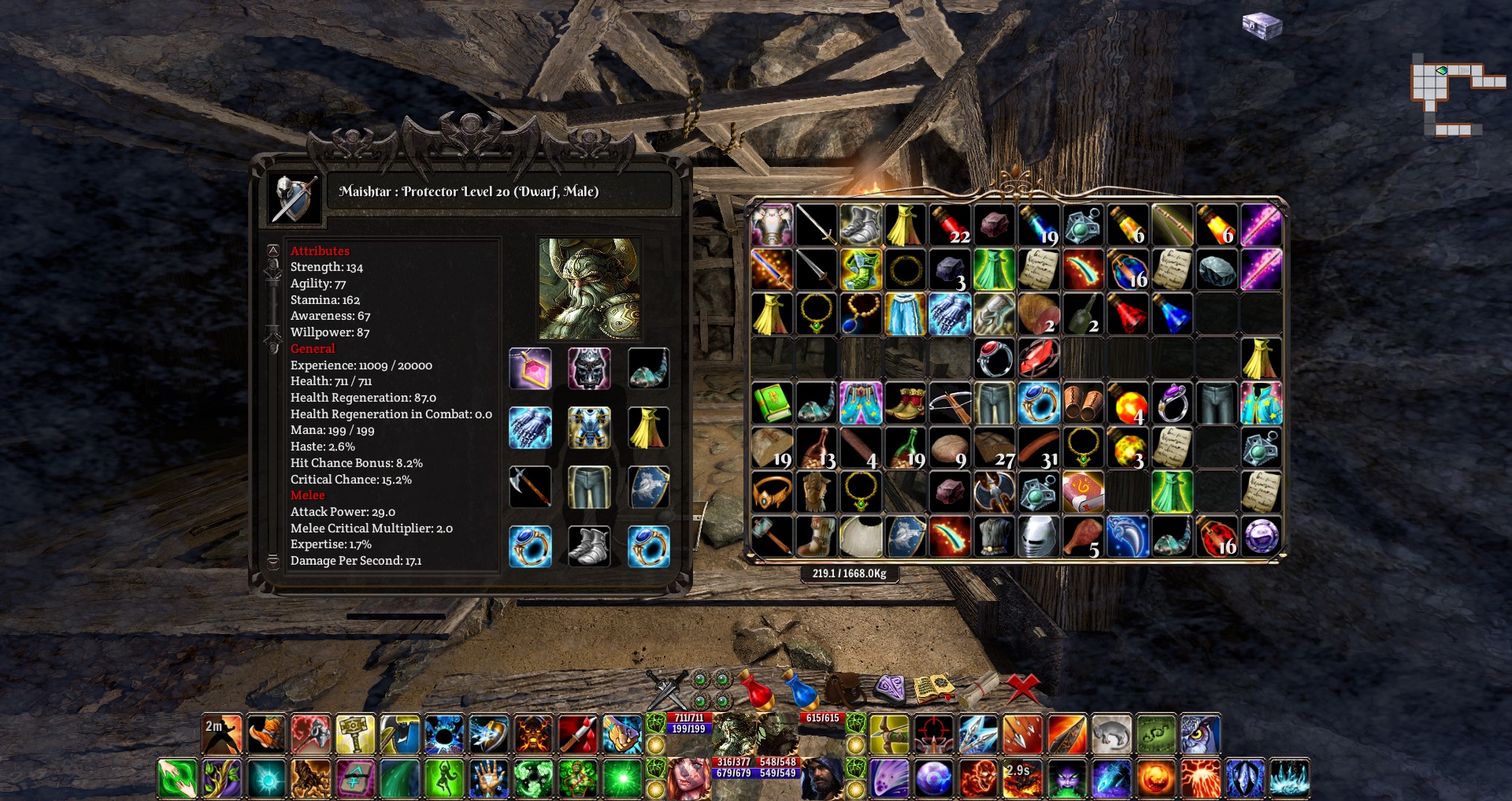 Inventory Quality of Life