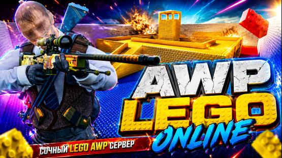 AWP LEGO 2 – Counter-Strike 2 Mod