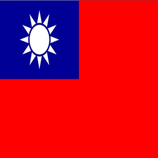 中华民国国旗（建筑）