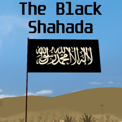 The Black Shahada