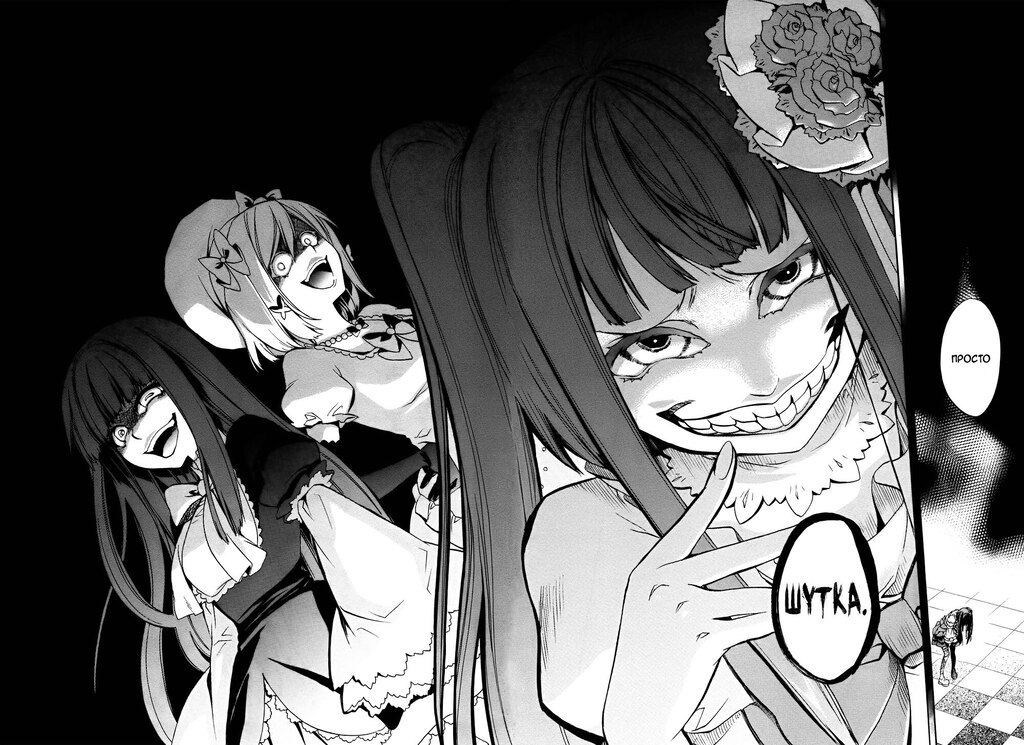 うみねこのなく頃に 5 3 英語版 when they cry 12 Amazon | Umineko WHEN THEY CRY Episode 1: Legend of the