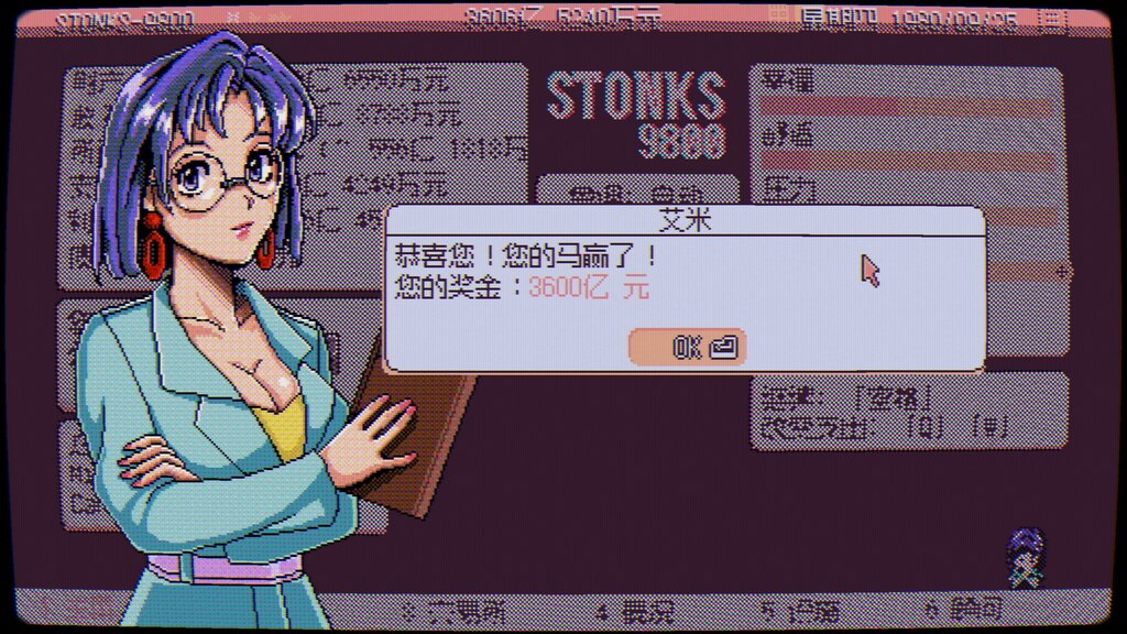 ビア•コンパニオン 日本語版 698 【レースクイーン】東京オートサロン2024コンパニオン89名ご