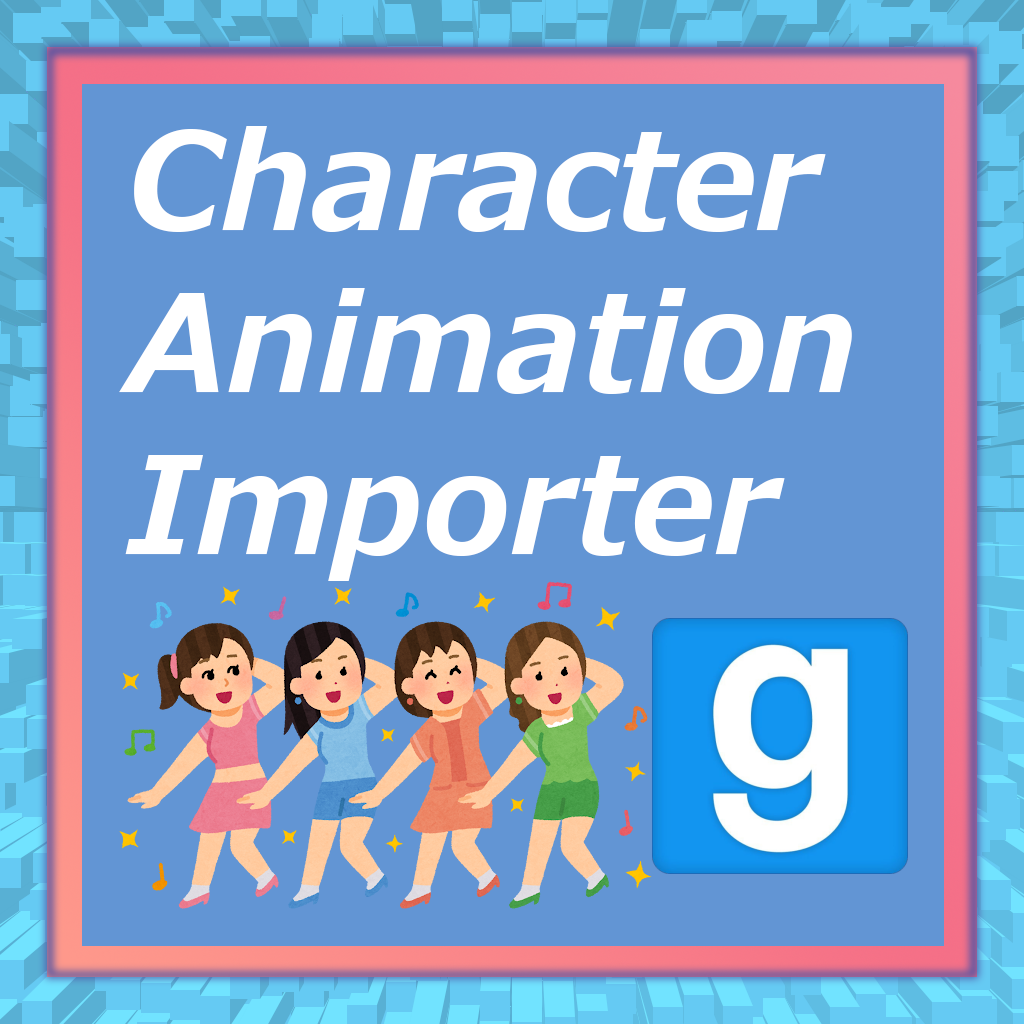 Character Motion Importer from MikuMikuDance (Utility)