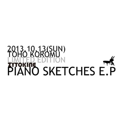 ZYTOKINE - KICKING TRICK - PIANO SKETCH