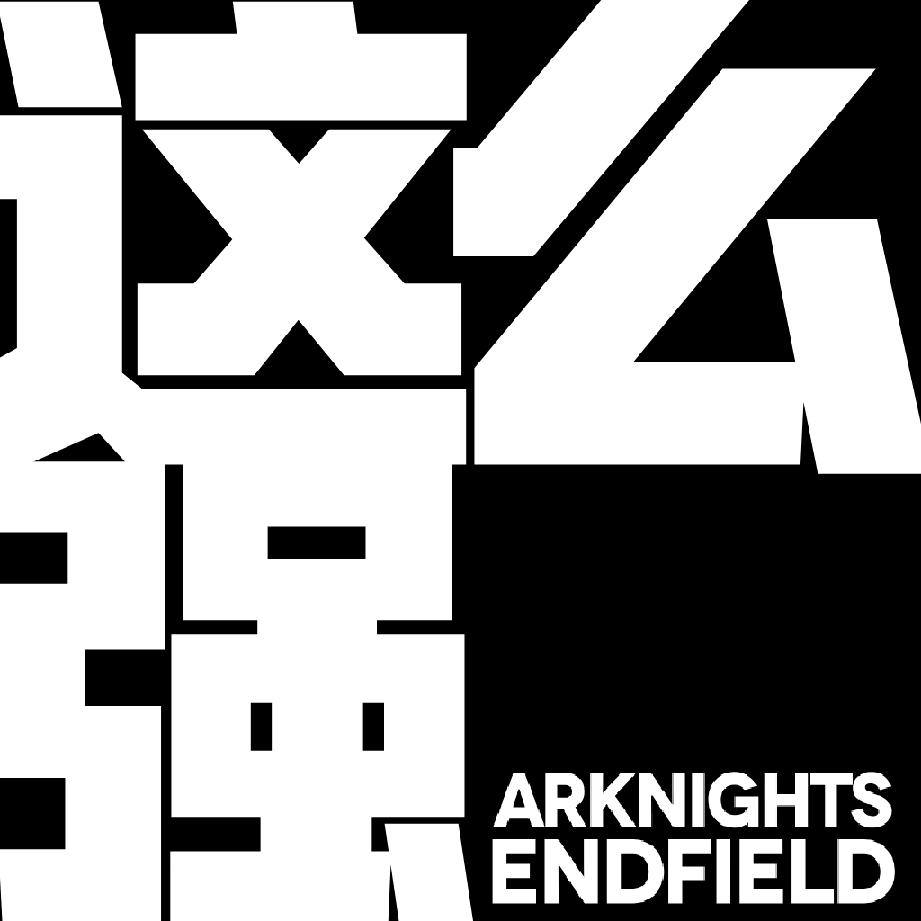 Endfield Company preview