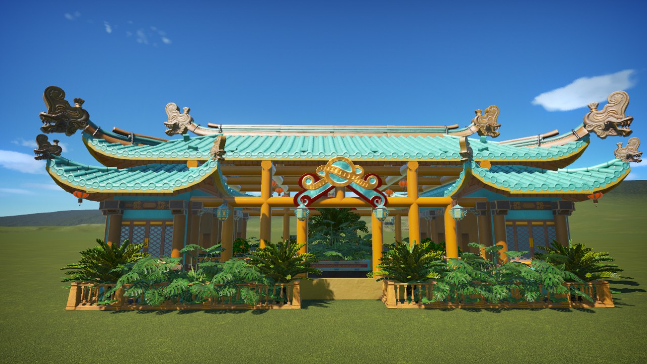 The Yellow Lotus
