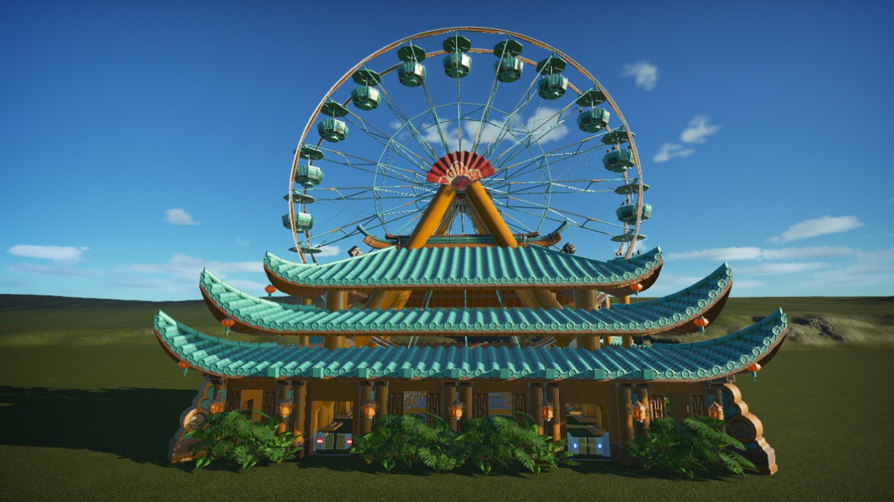 Lotus Wheel