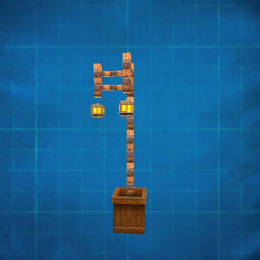 2 light simple street lamp