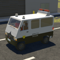 Horita Floppito Plastic Police