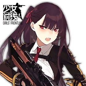 Girls' Frontline Faceplate V1 "WA2000"