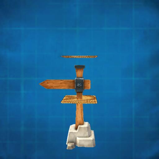 Adorany Reen's illuminated signpost