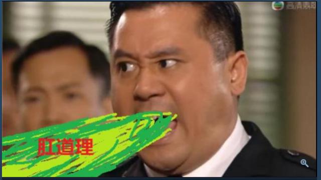 Chinese Spitter liangfeifan music pekora mix preview