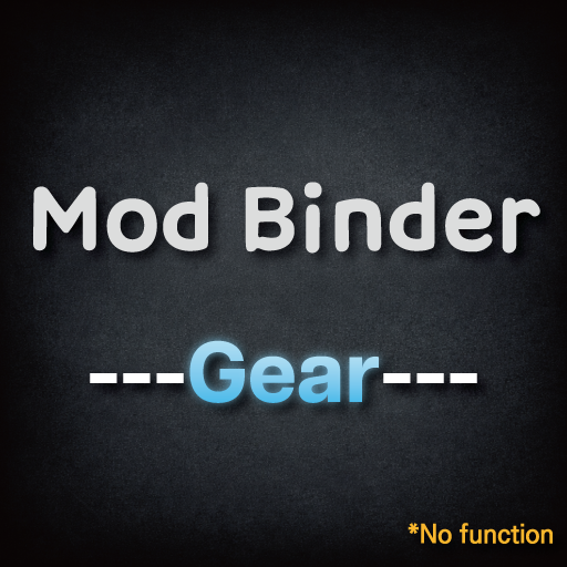 Mod Binder : Gear