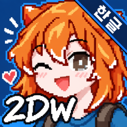 [B42.20] 2DimensionWardrobe Korean Translation - Updated (한글 패치)