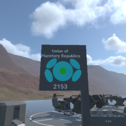 UPR: Flag