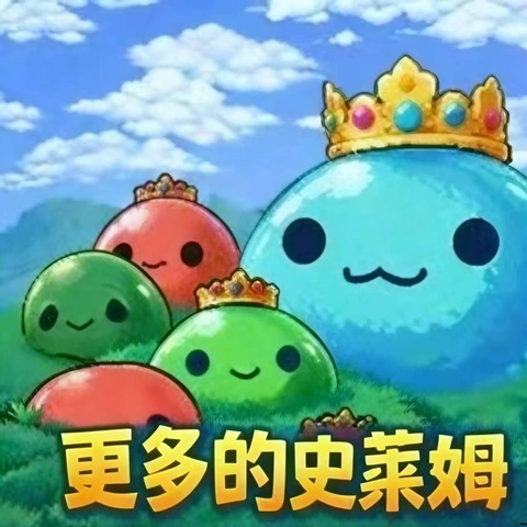 更多的史莱姆 – tModLoader Mod
