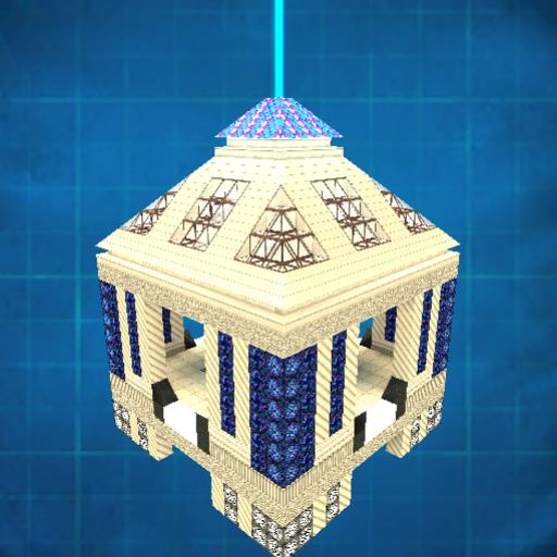 Glider Tower Top